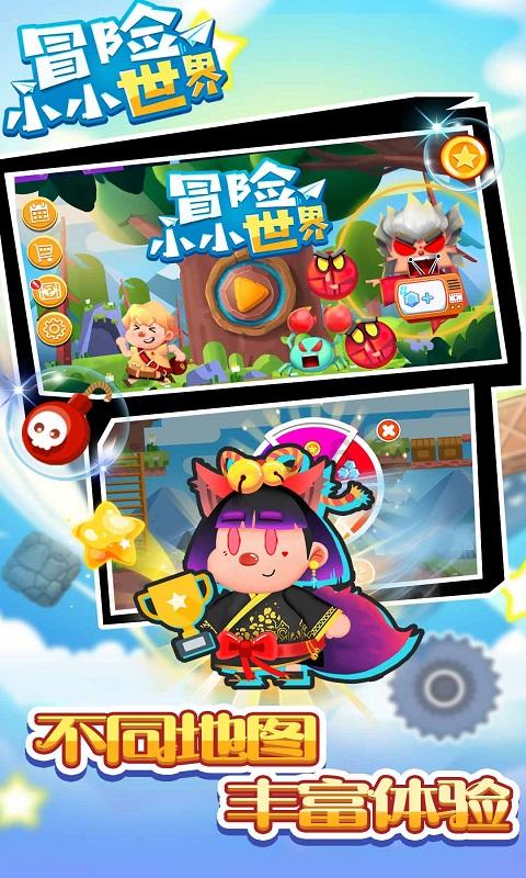 观音菩萨可以放在卧室里面吗游戏画面